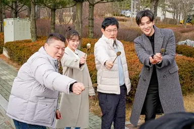 '한끼줍쇼' 김민정·여진구·임시완·김영철, 하와이에서 한 끼 도전