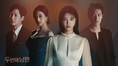 엄현경, 새 일일드라마 '두 번째 남편'으로 3년 만에 MBC 복귀 | 연합뉴스