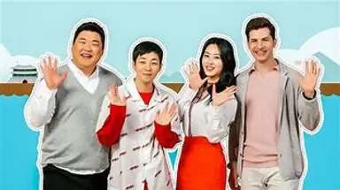 MBC에브리원 '어서와 한국은 처음이지?' 반년만에 100억 벌었다 ...