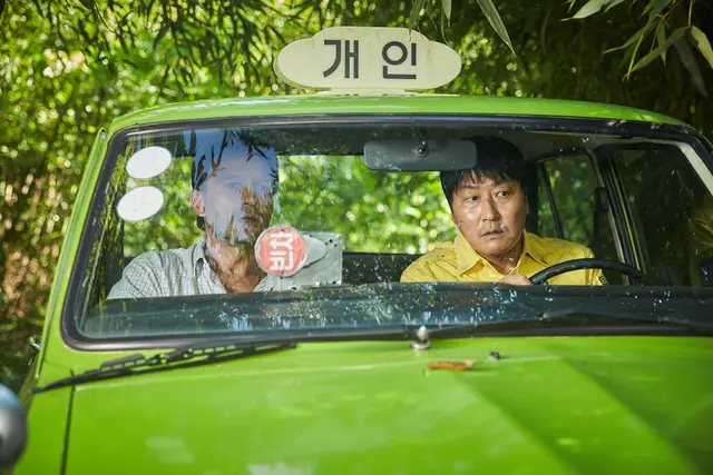 〈택시운전사〉, 짐승의 시간을 거부한 박중사가 건네는 질문