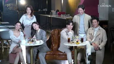 성훈·이태곤·김보연 하차한 '결혼작사 이혼작곡3', 새 얼굴 누구?