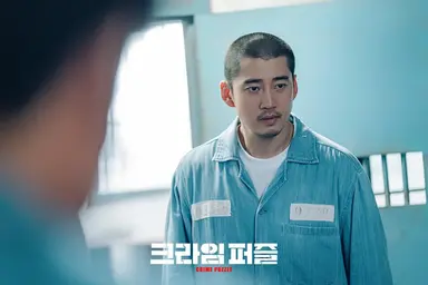 "숨가쁜 드라마" 자신감…윤계상 삭발 투혼+처절 액션 '크라임퍼즐 ...