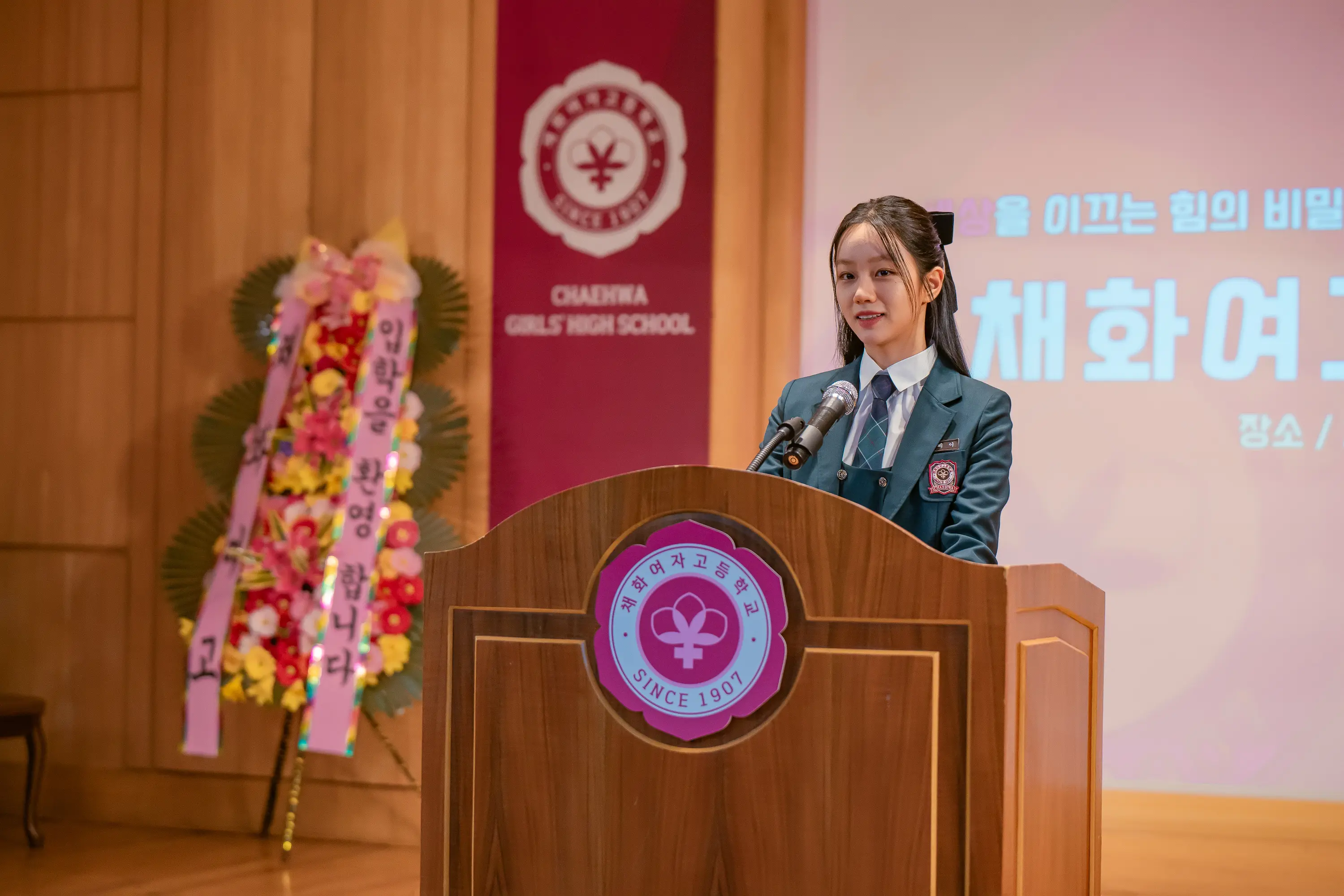 선의의 경쟁 4화 줄거리 19금 수위 혜리 동성 키스신