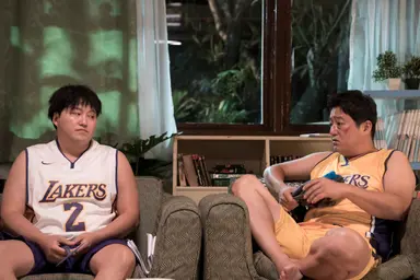 "눈호강 영화" 곽도원 첫 코미디 '국제수사', 추석 극장가 통할까(종합 ...