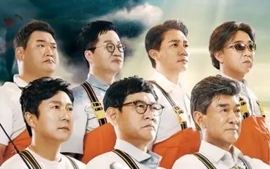 [간밤TV]'도시어부2' 이태곤 "눈물 나오려고 한다" 갈치로 자존심 회복 ...