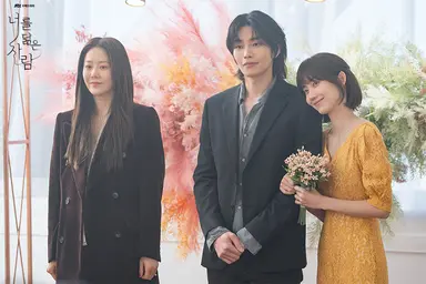 고현정, '너를 닮은 사람'으로 2년만에 복귀…"운명적 작품" | 연합뉴스