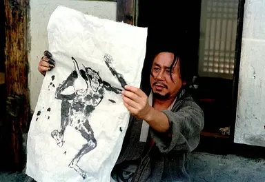 영화 '취화선'서 최민식 그림 대역 김선두 교수 | 중앙일보