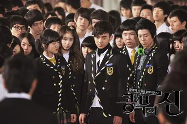 김수로 첫드라마 주연 '공부의 신'(가제) 출연확정, 파트너는 배두나 ...