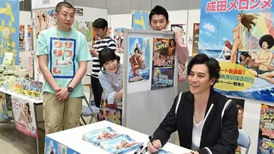 [매거진M] 불안과 공허를 끌어안은 이와이 슌지 감독의 새로운 뮤즈 ...