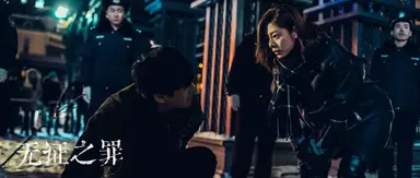 중드에 빠져봐요, 2017년 중국 10대 국민드라마