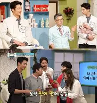 <게시판> 스카이펫파크, 반려동물 프로그램 '펫닥터스' 책으로 출간 ...