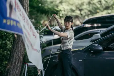 드라마 '장미맨션' 임지연X윤균상, 수상한 이웃들 추적하는 미스터리 ...