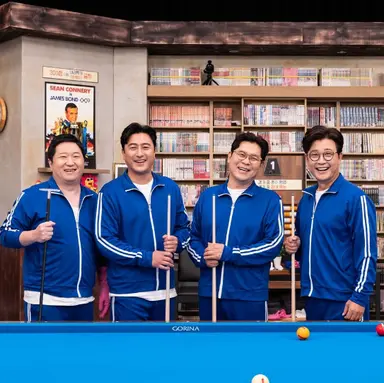 정형돈·안정환, 이판사판 당구 대결…'노매너 스포츠'