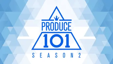 [단독] '프로듀스101' 캡차로도 부정투표 못 막는다 - 노컷뉴스
