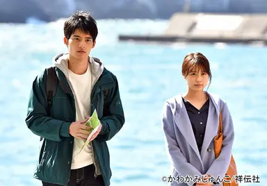 '파친코' 현리, 일본 배우 마치다 케이타와 열애 : 네이트 연예