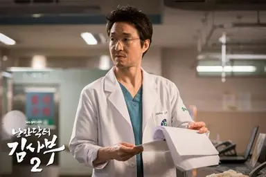 역시 한석규…'낭만닥터 김사부 3', 첫 회부터 시청률 12.7% - 노컷뉴스