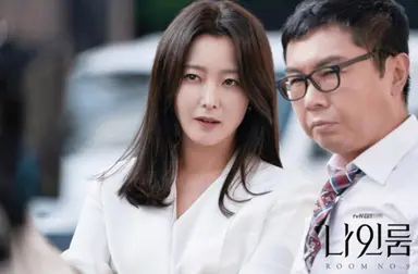김영광-김해숙-김희선, '나인룸'의 주인공 삼인방!' (나인룸 제작발표회)