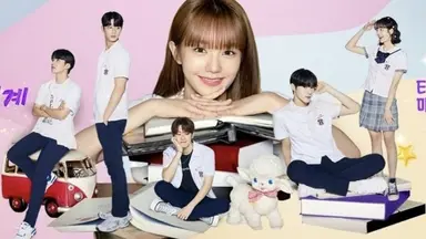 우아! 나나, '네가 빠진 세계' 주인공 발탁…'대세 행보' 예감 : 네이트 연예