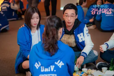 '내 아이디는 강남미인' 임수향-차은우 '도래커플'의 007 뺨치는 특급 ...