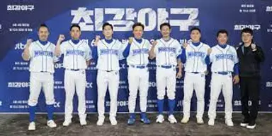 [MK이슈] '불꽃야구', 오늘(27일) 첫 직관…'최강야구' 소송전에도 매진 ...