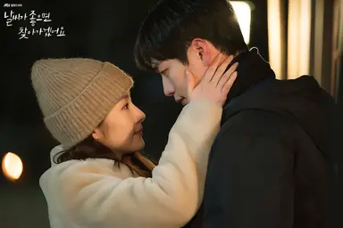 [공식] 박민영X서강준, '날씨가 좋으면 찾아가겠어요' 캐스팅 확정