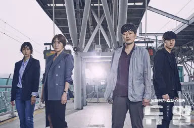 [주말드라마]'듀얼' 정재영, 죽었던 박사 딸이 살아있다？ : 네이트 뉴스