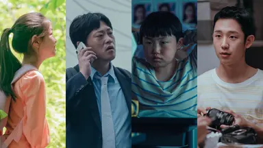 [OTT 충전소] 손석구·이제훈…감독 데뷔작 '언프레임드'
