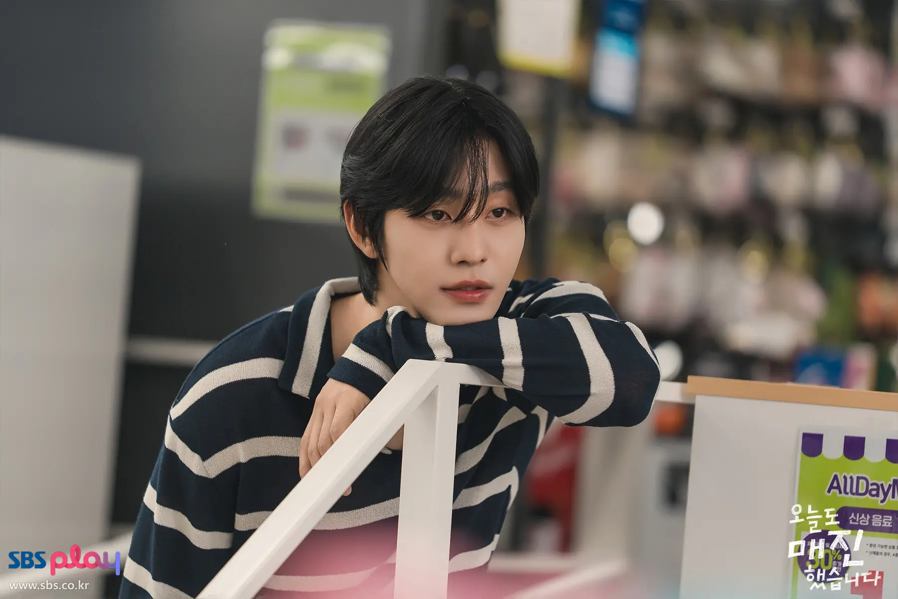 오늘도 매진했습니다 7회 7화 줄거리 리뷰 8회 예고, 매튜 리 본명 '이해석' 정체와 굿모닝 크림 반전