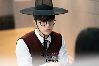 '함부로 대해줘' 김명수 이유영, 마성의 유교 로맨스 온다 - 스타투데이