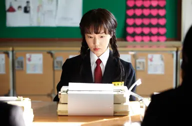 이정현 '성실한 나라의 앨리스'로 20년만에 단독 주연