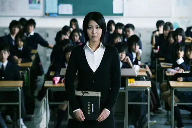 마츠 다카코의 `고백`, `복수의 얼굴` 섬뜩…메인 포스터 공개 - 마이 ...