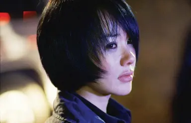 '오로라공주' 엄정화-문성근, 가장 기대되는 커플 : 네이트 연예