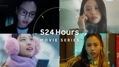 '고민시x갤S24' 유튜브 한달만에 1000만뷰 넘었다 | 서울경제