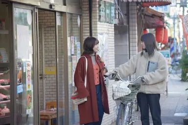 '불륜 스캔들' 카라타 에리카, 복귀작 개봉에 한국어 인사 "너무 기뻐요 ...