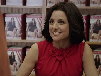 에미상 무대서도 화제는 美대선…배우들, 트럼프에 '쓴소리' | 연합뉴스