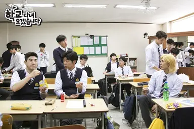 [ESC] '등산 학교' 다녀오겠습니다