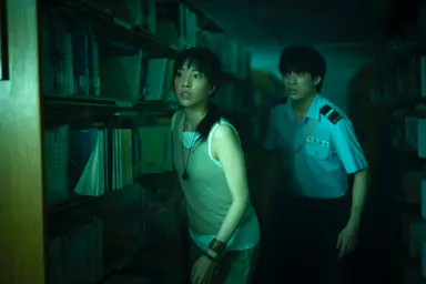 '상견니' 시백우 주연 '여귀교-저주를 부르는 게임', 11월 15일 개봉 ...