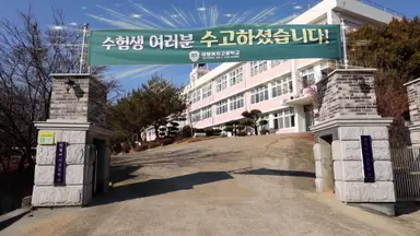 '여고추리반2' PD가 밝힌 #박지윤→최예나 #NPC100명 #제작비 ...
