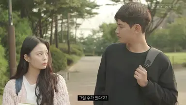 [작가 리와인드?] '그해 우리는' 이나은 작가, '디테일'로 완성하는 현실 ...