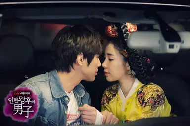 지현우, tvN '인현왕후의 남자' 출연 | 연합뉴스