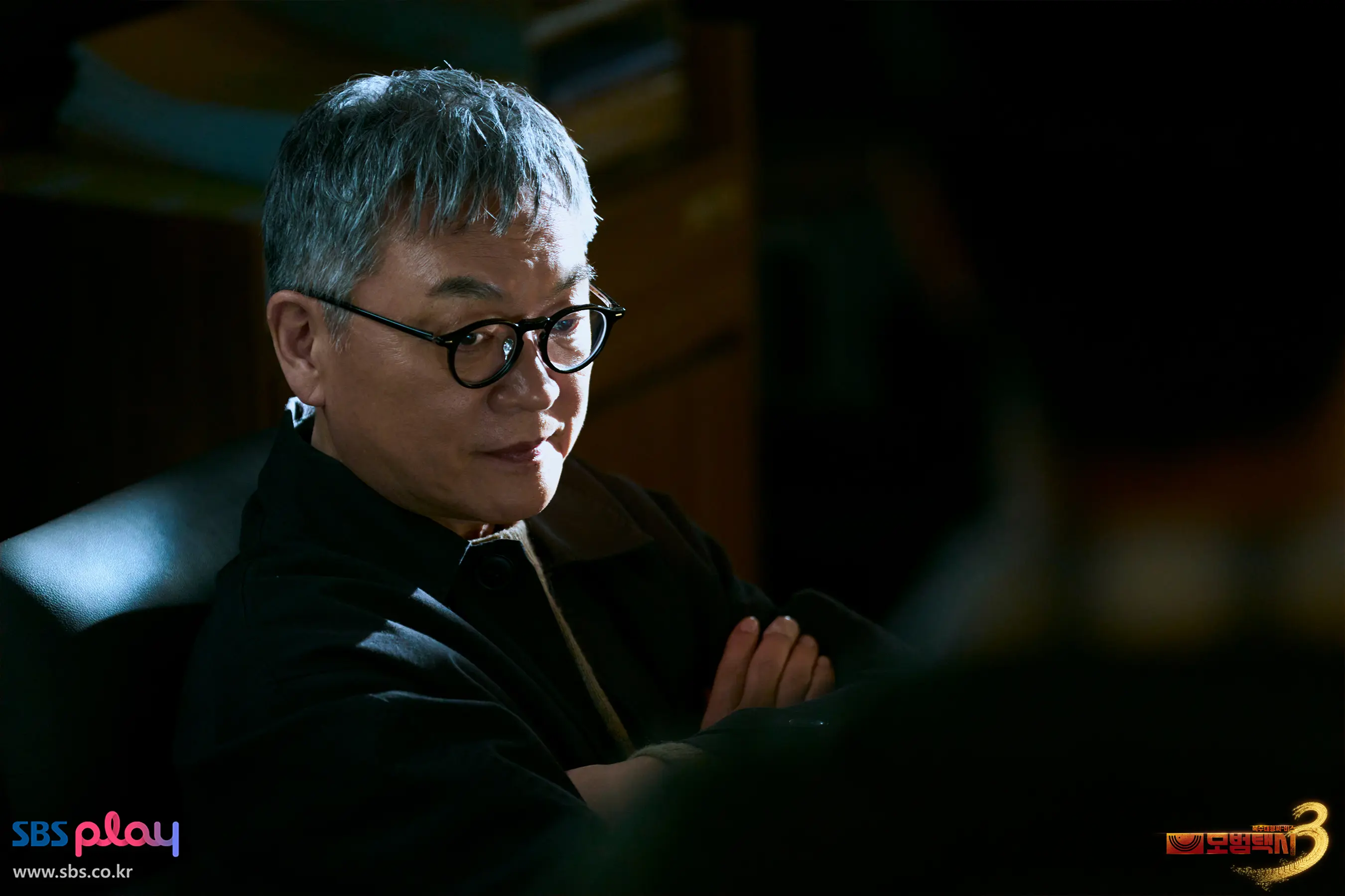 모범택시3 3화 3회 줄거리 오기사 개인택시 면허 사기, 빌런 차병진 호구도기 등장!