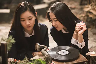 영화 '경성학교:사라진 소녀들' 주연 박보영 | 연합뉴스