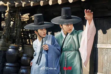 '세작, 매혹된 자들' 조정석·신세경·이신영·박예영 캐스팅…내년 1월 첫 ...