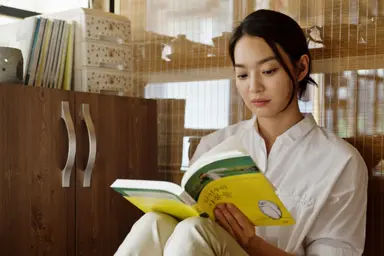 박해일 진심과 신민아 성숙미의 만남, 영화 '경주' : 네이트 연예