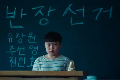 왓챠 '언프레임드', 4색 프로젝트 출연진 공개…이제훈 작품 주연에 ...