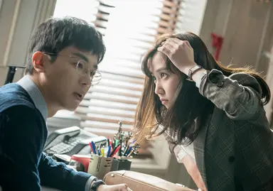 수목드라마 '이판사판' 박은빈, 과즙미 넘치는 상큼한 '비타민 미소 ...