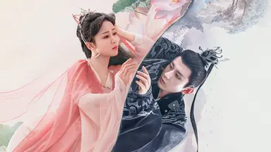 모아, 중국 선협극 '침향여설', 오는 14일 첫 공개 : 네이트 뉴스