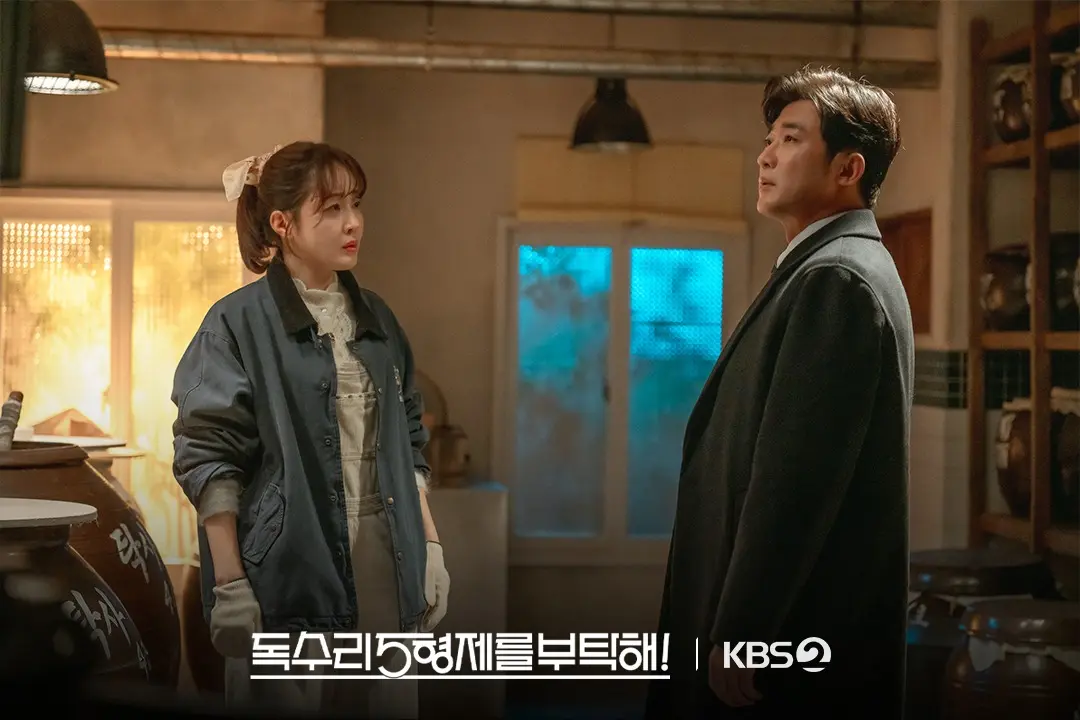 독수리 5형제를 부탁해 9회 줄거리 리뷰 9화 10회 예고 재방송 엄지원은 안재욱에게 막걸리를 뒤집어쓰게!... 신슬기 윤박 한동석 독고세리
