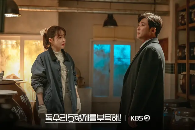 독수리 5형제를 부탁해 9회 줄거리 리뷰 9화 10회 예고 재방송 엄지원은 안재욱에게 막걸리를 뒤집어쓰게!... 신슬기 윤박 한동석 독고세리
