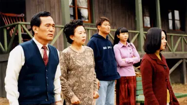 '수상한그녀' 나문희-박인환, 소울메이트로 최강케미 '척하면 척 ...